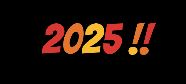 Gif animé avec le numéro 2025 se déplaçant en cercles concentriques