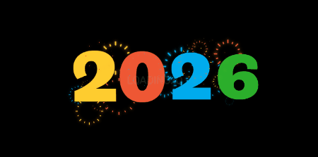 Gif 2026 avec feux d'artifice